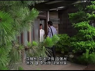 Unnatural Twist 2016 .