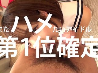 Big Tits Japanese Babe Gets Her Pussy Pounded Hard